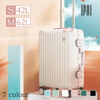 フレームタイプ スーツケース | hq03-hjx S/M | B4U