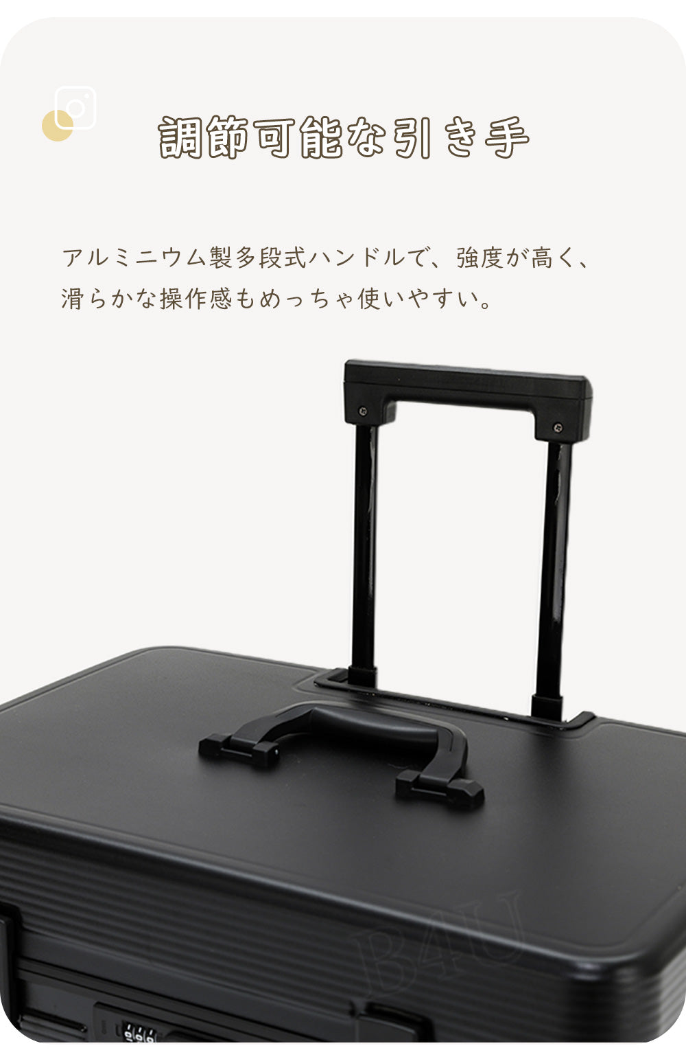 蓋が上に開くボックス型 スーツケース | 1es08-rankb-hjx S/M | B4U