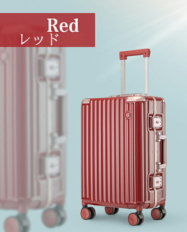 框架式行李箱 | hq03-hjx S/M | B4U