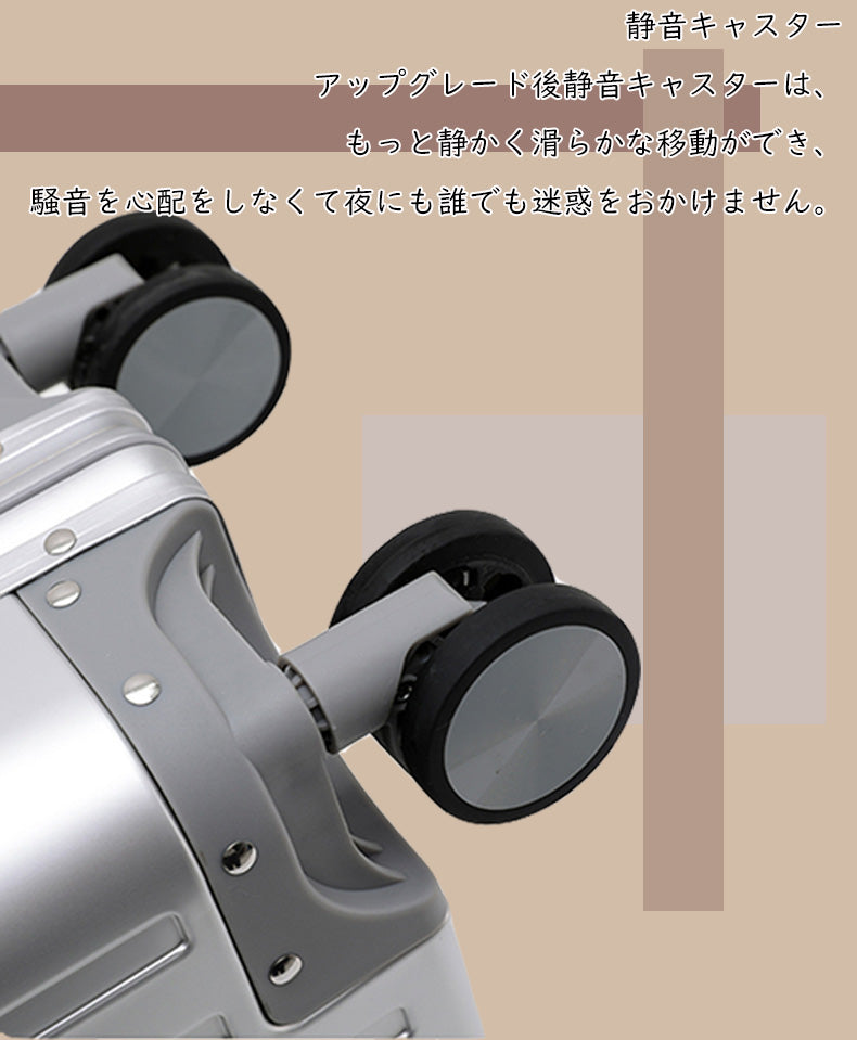 フレームタイプ スーツケース | hh04-hjx S/M | B4U