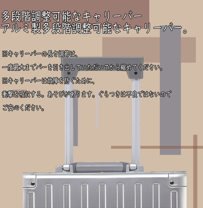 フレームタイプ スーツケース | hh04-hjx S/M | B4U