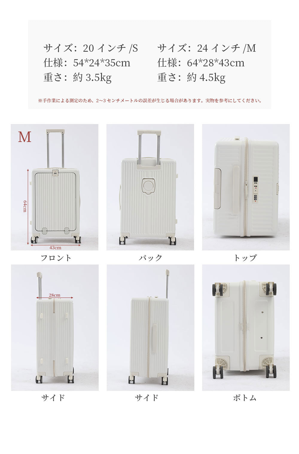 フロントオープン | ys-rankb-zlx02 S/M | B4U