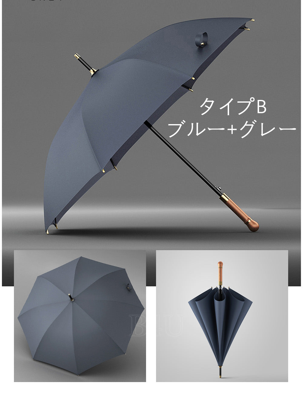 メンズ大判晴雨兼用傘 深張り8本骨 ワンタッチジャンプ傘