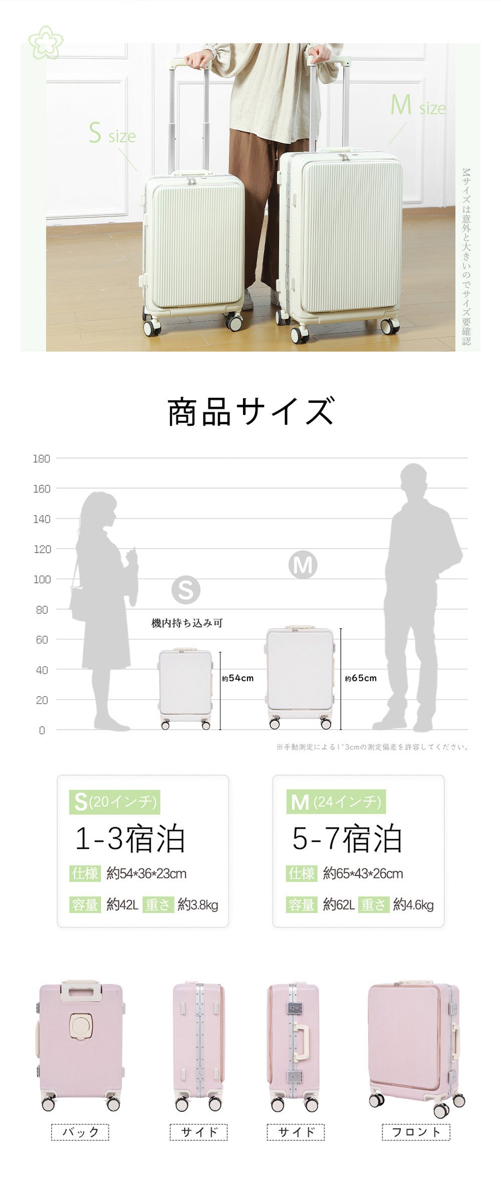 フロントポケット フレームタイプ | 1zk1127e S/M | B4U