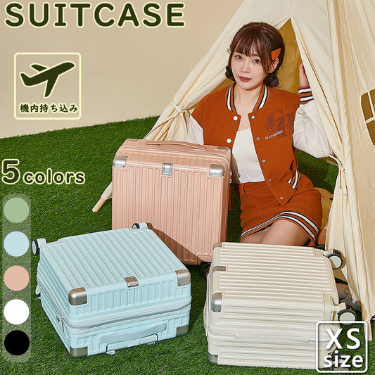 2〜3泊の韓国旅行向け機内持ち込みスーツケース