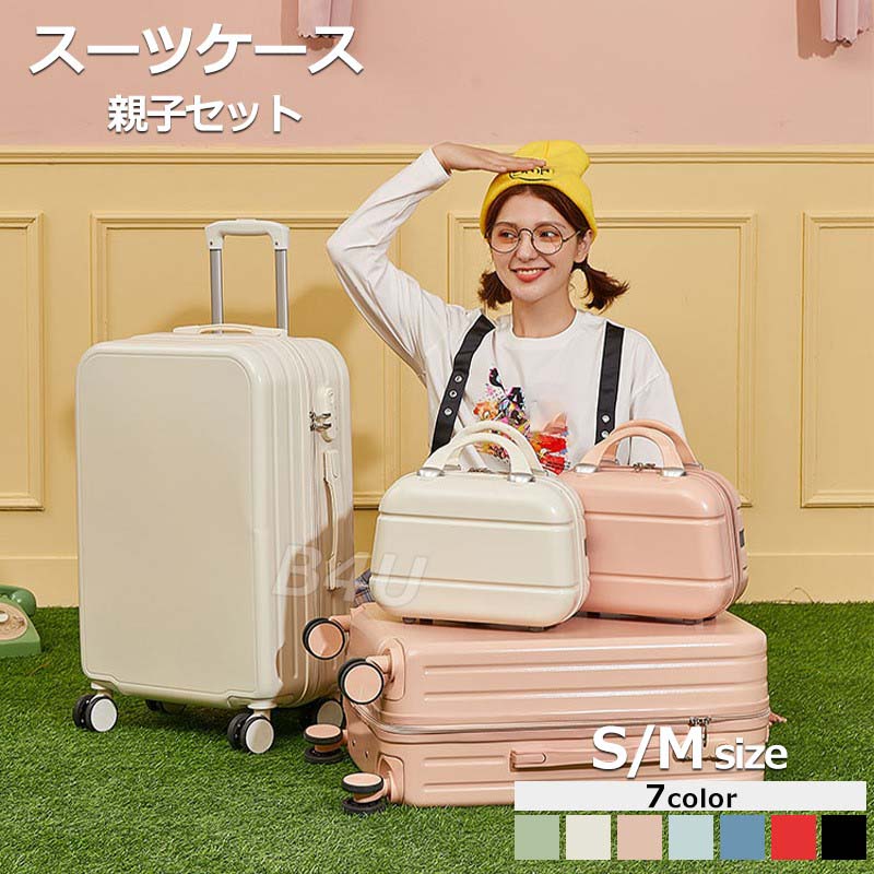 コレクション – B4U