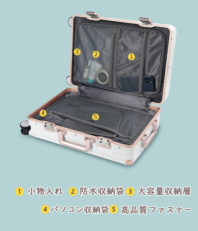 2024新品入荷 B4U スーツケース キャリーケース 7カラー選ぶ Sサイズ 20インチ機内持ち込み Mサイズ 24インチ 1～3泊 5～7泊 ワイドハンドル スーツケース フレームタイプ 静音キャスター 大容量 出張 修学旅行
