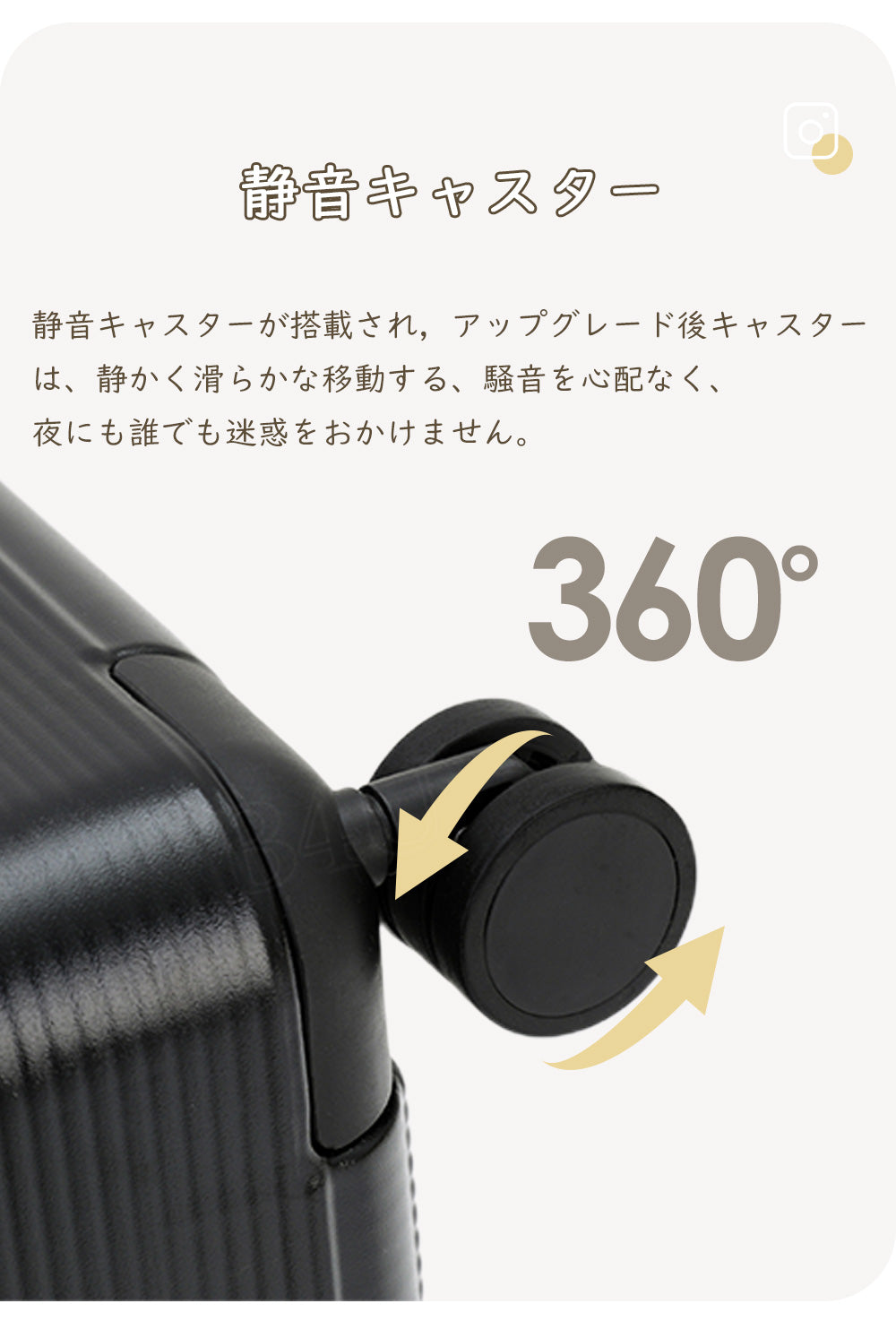 2024新品入荷 B4U スーツケース かわいい キャリーケース 軽量 Sサイズ Mサイズ 20インチ 24インチ 機内持ち込み スーツケース 大容量 出張 修学旅行 キャリーバッグ 旅行海外 スーツケース usb カメラスーツケース