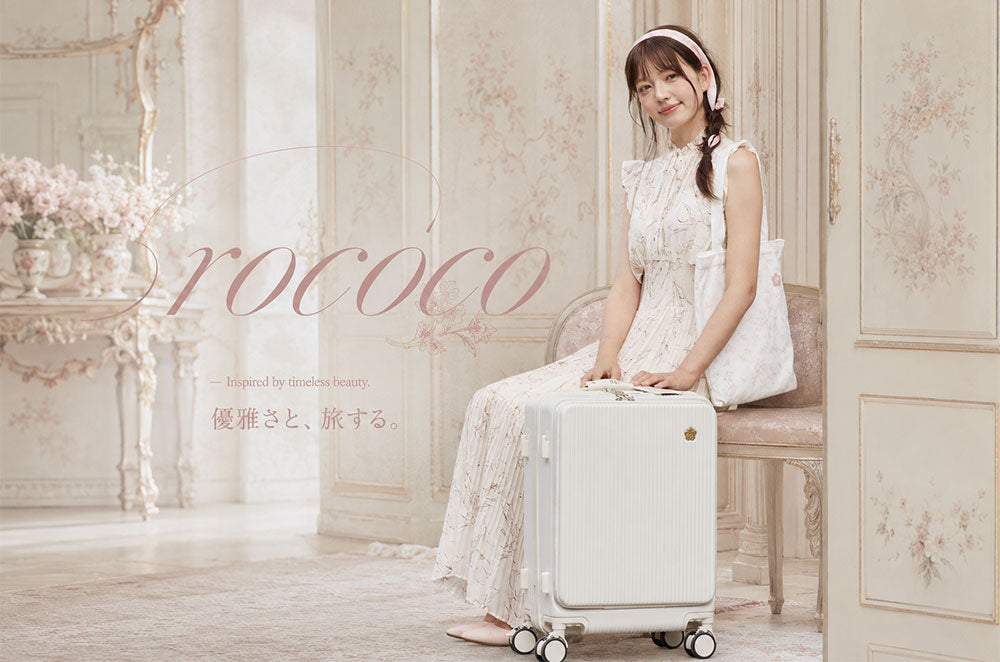 Rêve de Sakura キャリーケース | S/M | B4U 商品画像2