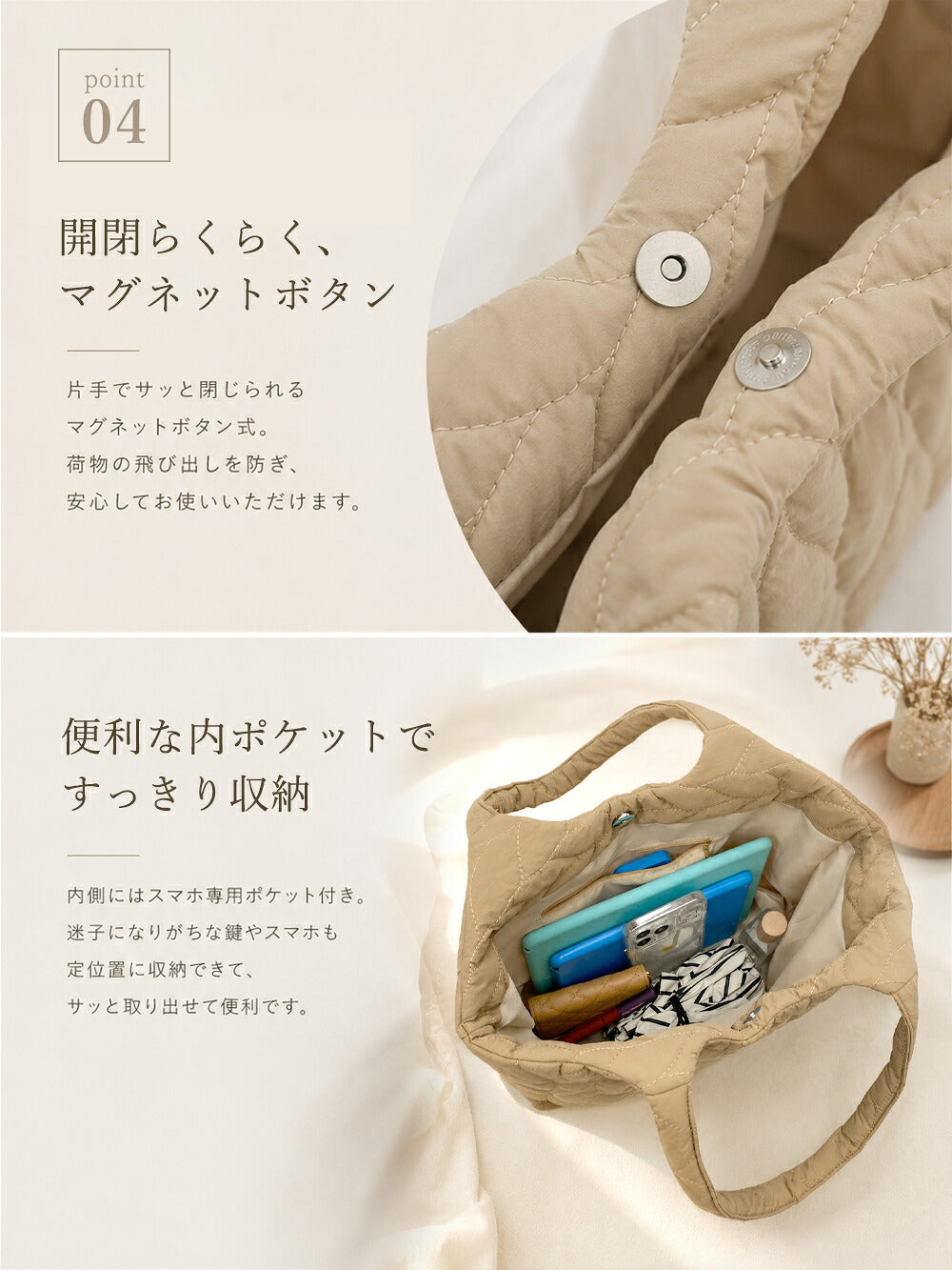 リーフキルティング 軽量ショルダーバッグ 大容量 レディース 商品画像8