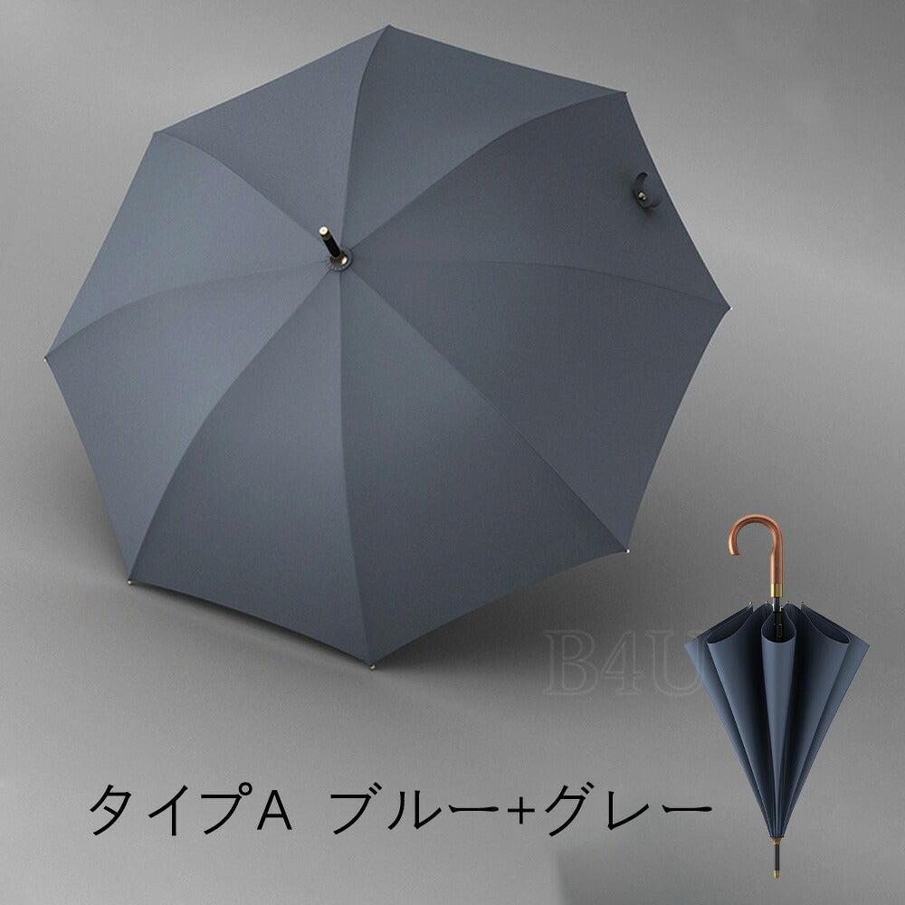 メンズ大判晴雨兼用傘 深張り8本骨 ワンタッチジャンプ傘