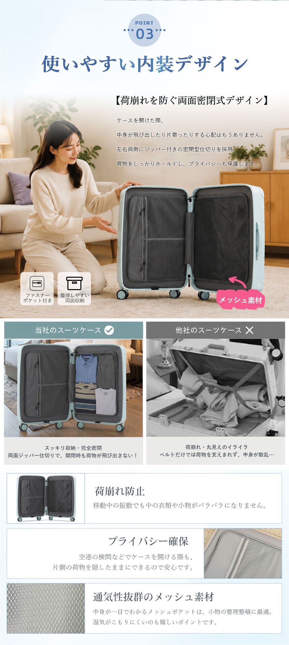 B4U 超軽量スーツケース 静音キャスター TSAロック搭載