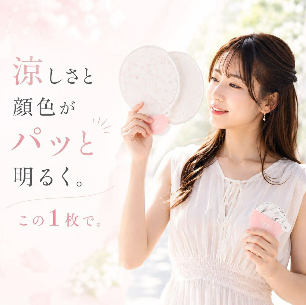 Rêve de Sakura 折りたたみレフ板｜オリジナル桜柄