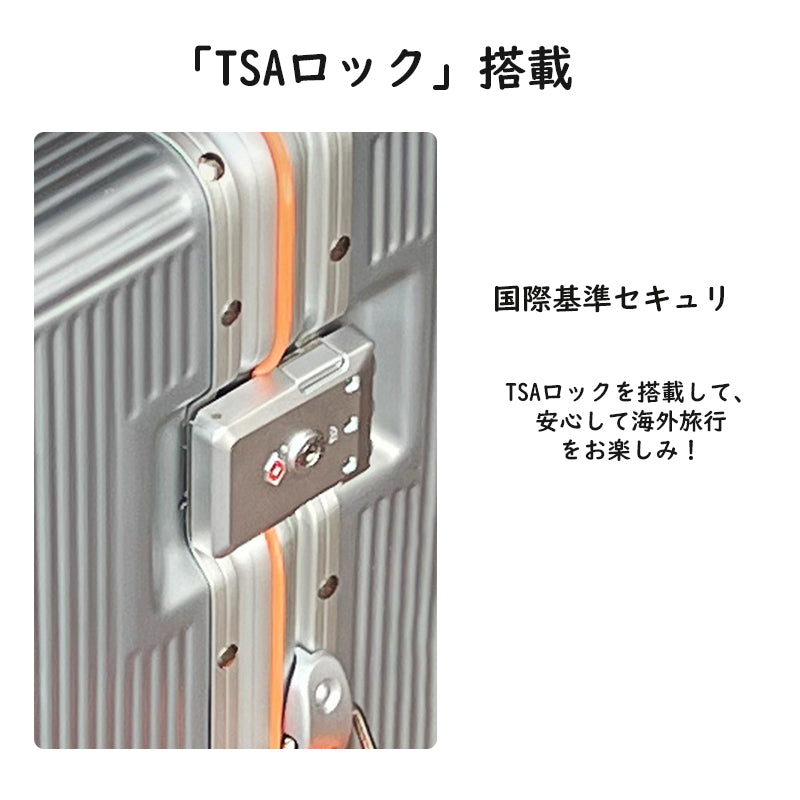B4U フレームスーツケース 機内持ち込み対応 ワイドハンドル S/M | B4U