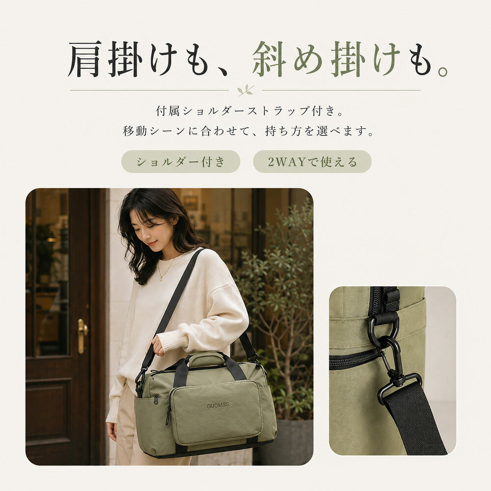 超軽量3WAYトラベルボストンバッグ 乾湿分離・拡張機能付き 商品画像13