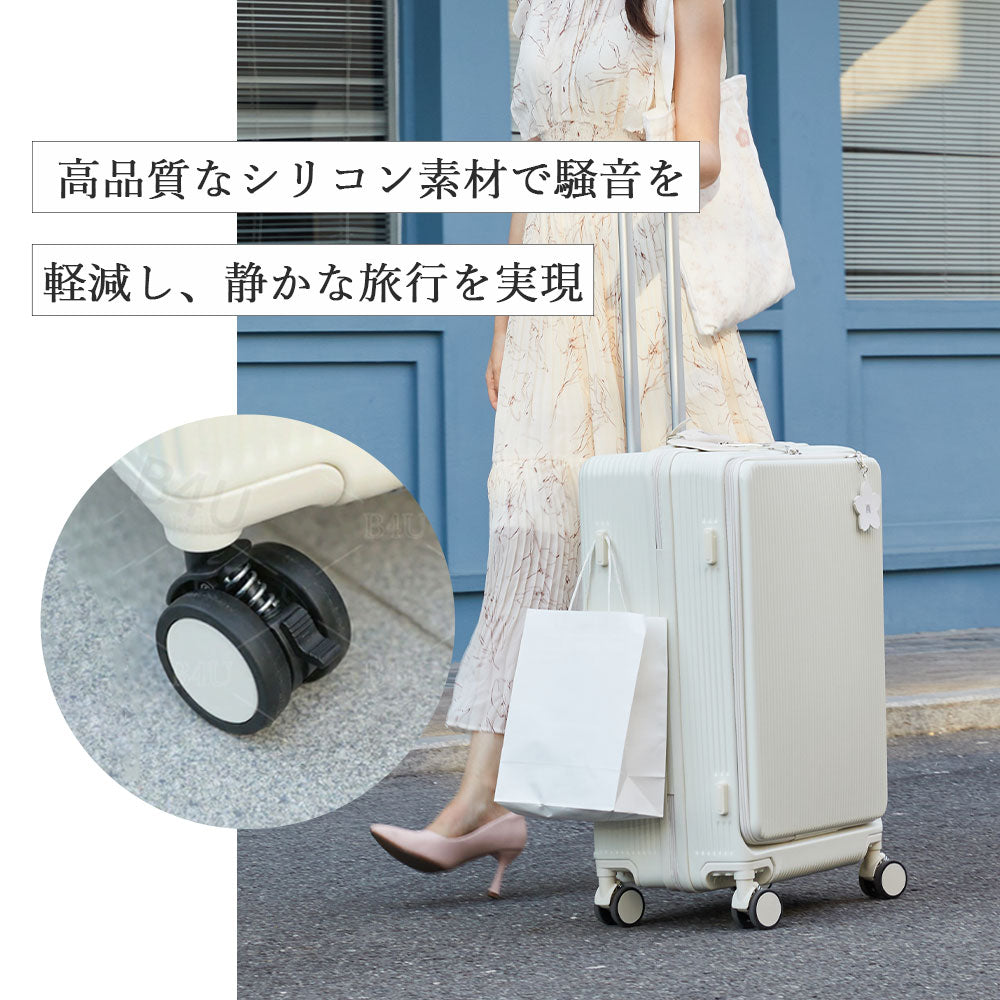 スーツケース用 シリコンキャスターカバー 騒音軽減・傷防止