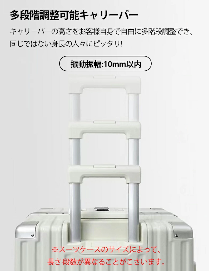 多機能 スーツケース Sサイズ USBポート 可愛い カップホルダー ナンバーロック フック付き 機内持ち込み かわいい ダブルキャスター 静音 大型 便利 大容量 おしゃれ 旅行かばん キャリーケース キャリーバッグ 入学 修学旅行 出張 ビジネス 国内 海外旅行 全4色