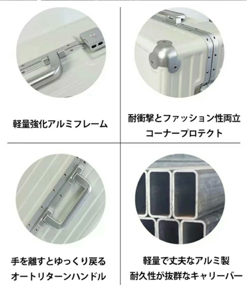 多機能 スーツケース Sサイズ USBポート 可愛い カップホルダー ナンバーロック フック付き 機内持ち込み かわいい ダブルキャスター 静音 大型 便利 大容量 おしゃれ 旅行かばん キャリーケース キャリーバッグ 入学 修学旅行 出張 ビジネス 国内 海外旅行 全4色