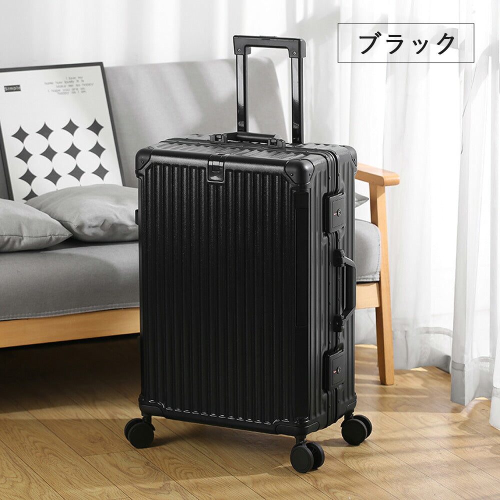 B4U キャリーケース Mサイズ 24インチ TSAロック搭載