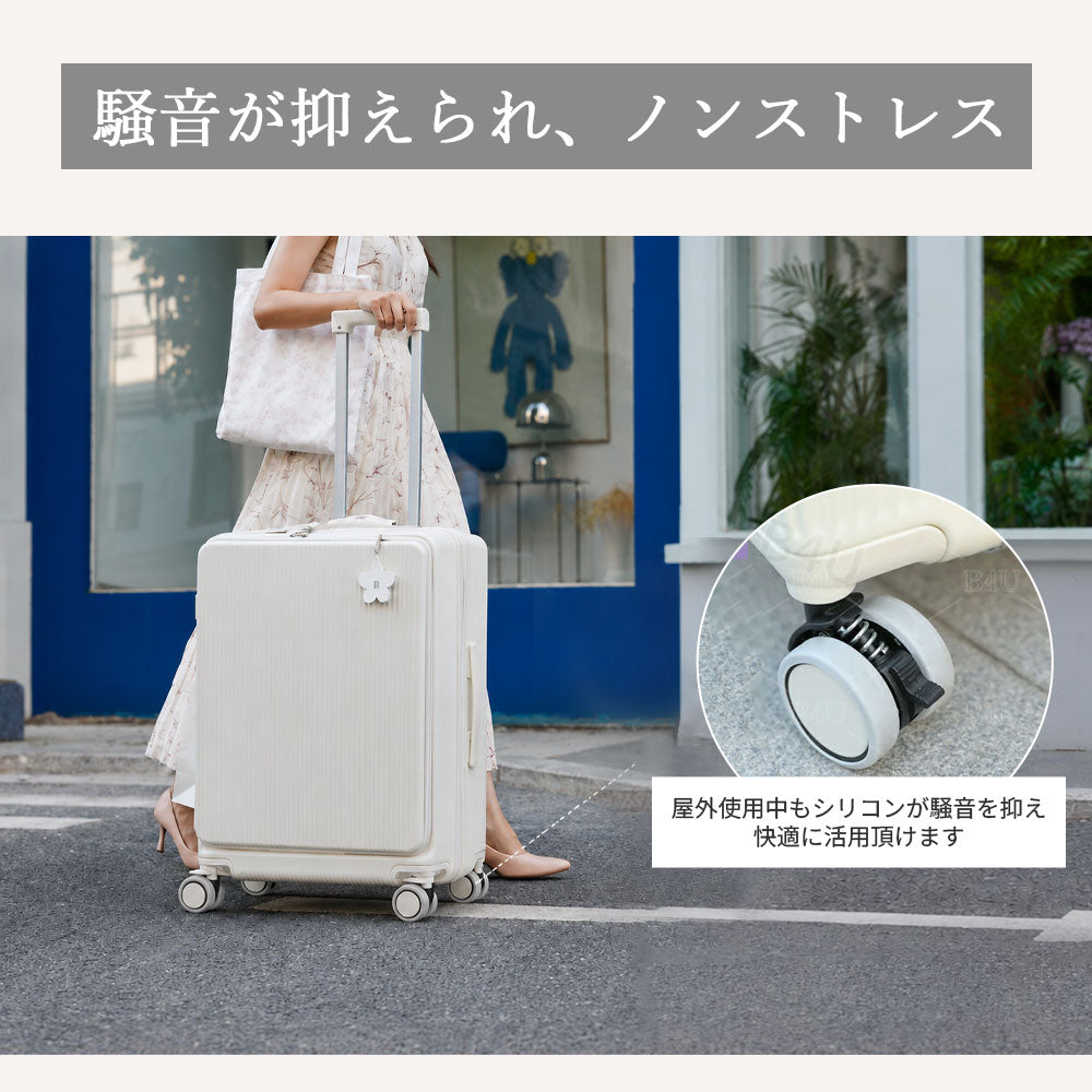 スーツケース用 シリコンキャスターカバー 車輪保護