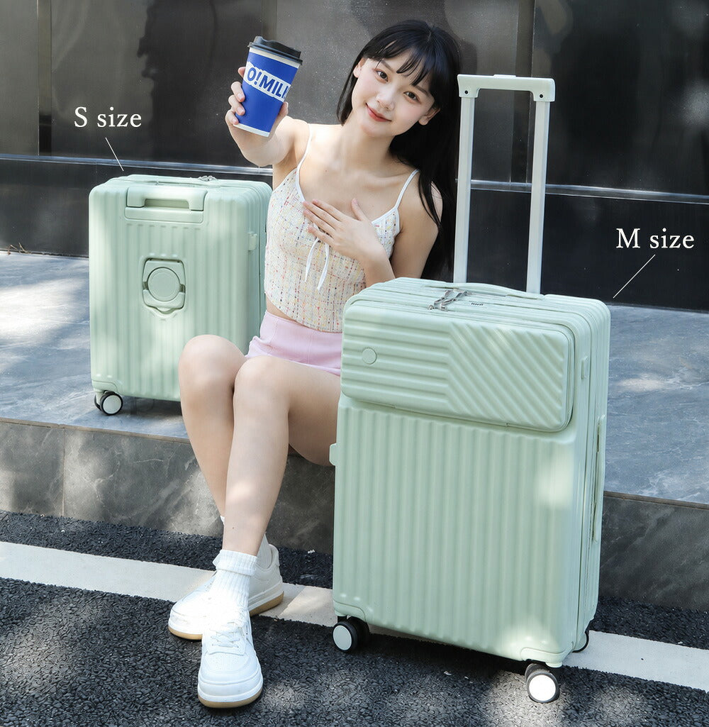 B4U フロントオープン スーツケース 多機能 Mサイズ