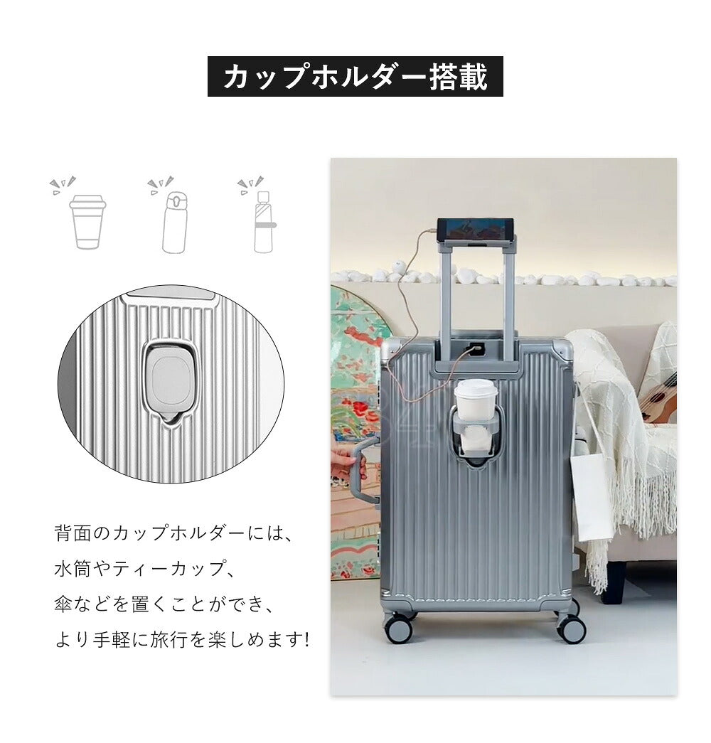 B4U キャリーケース Mサイズ 24インチ TSAロック搭載