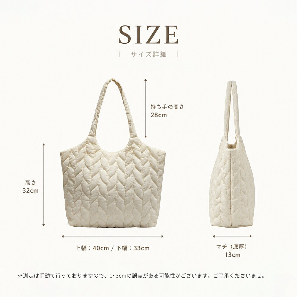 リーフキルティング 軽量ショルダーバッグ 大容量 レディース 商品画像11