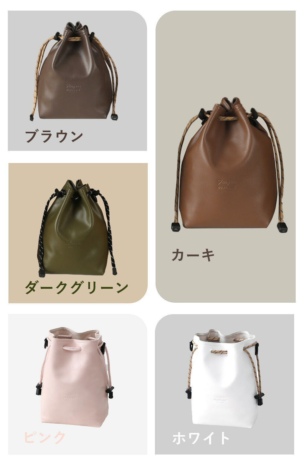 巾着型カメラバッグ 撥水 2way ショルダー インナーケース
