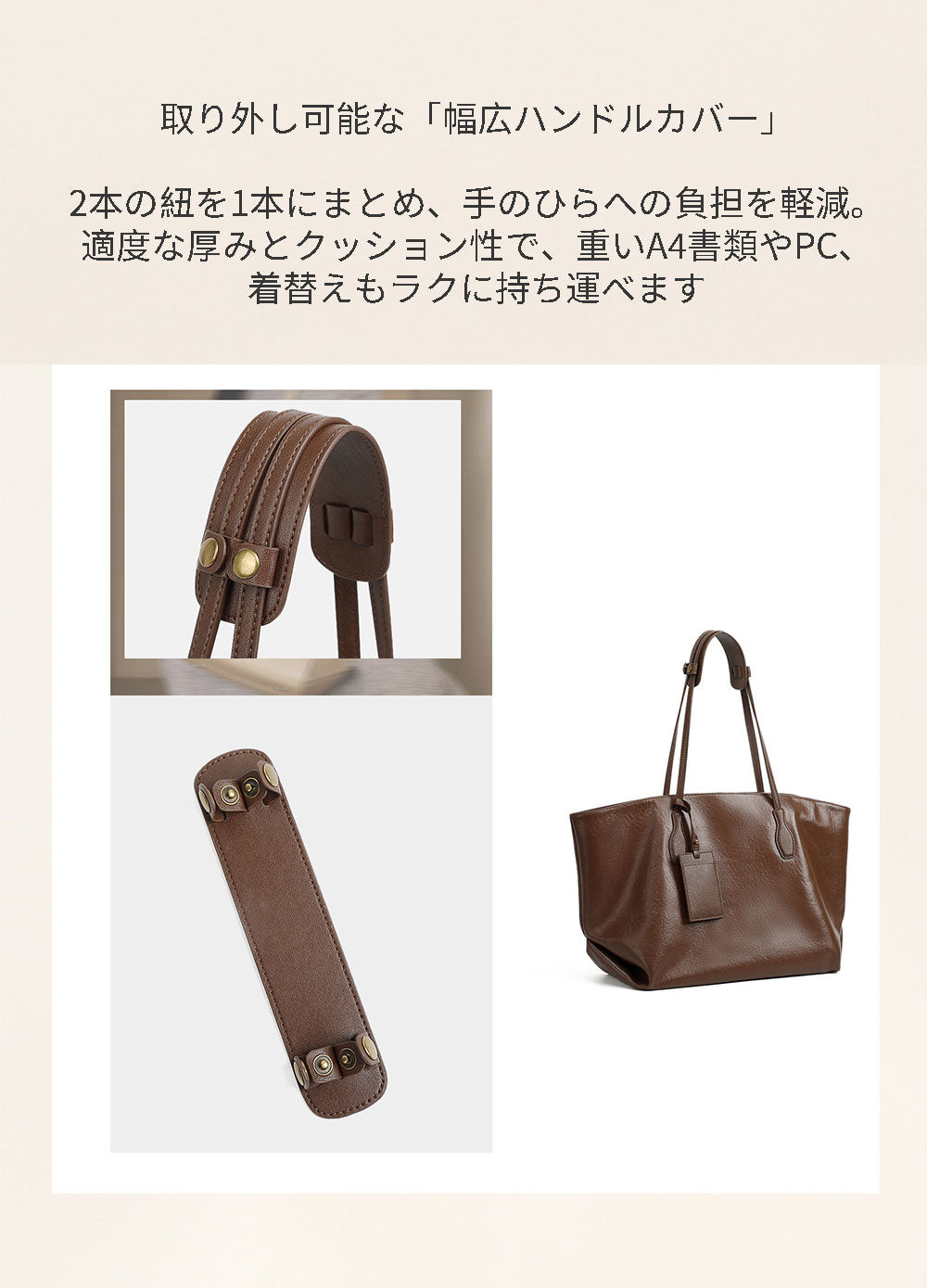 シュリンクレザー 2Way レディーストートバッグ