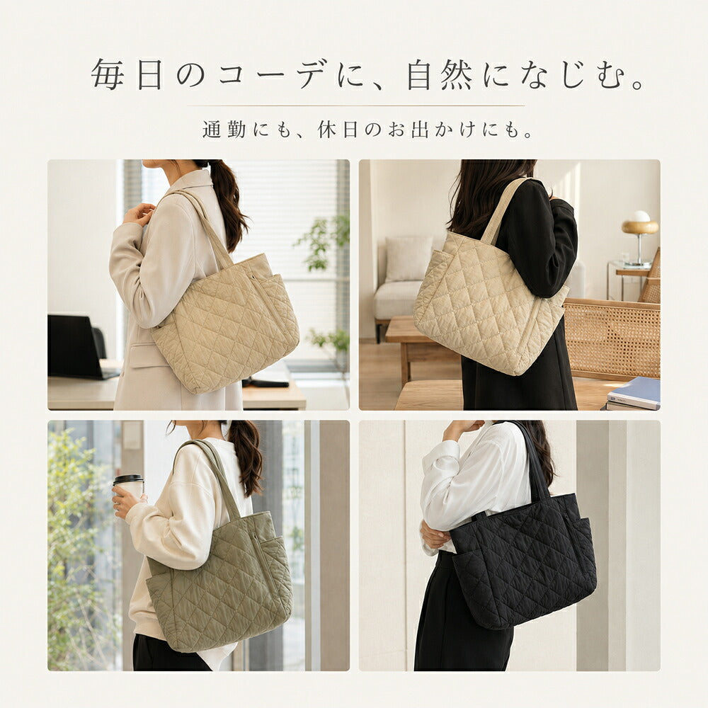 キルティング 2way ショルダートートバッグ 撥水ナイロン 超軽量 商品画像2