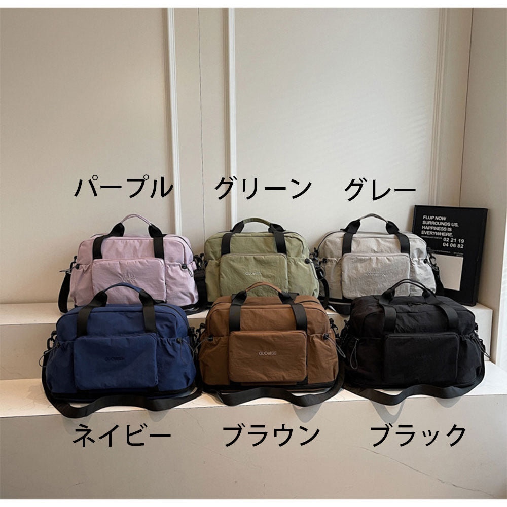 超軽量3WAYトラベルボストンバッグ 乾湿分離・拡張機能付き 商品画像16