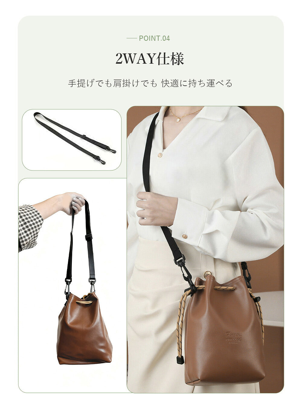 巾着型カメラバッグ 撥水 2way ショルダー インナーケース