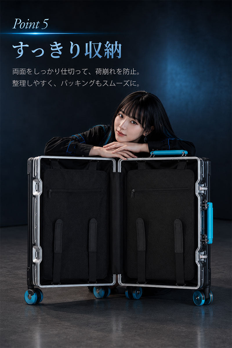 アルミハードスーツケース 静音キャスター TSAロック搭載