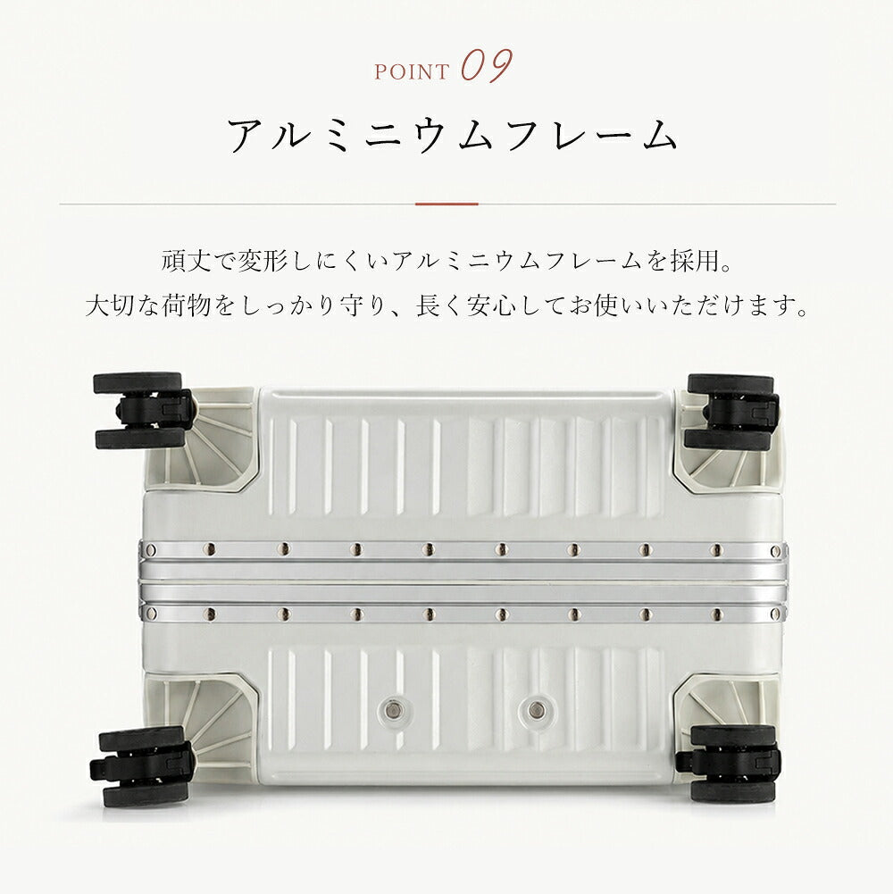 B4U フロントオープン スーツケース 機内持ち込み対応 Sサイズ