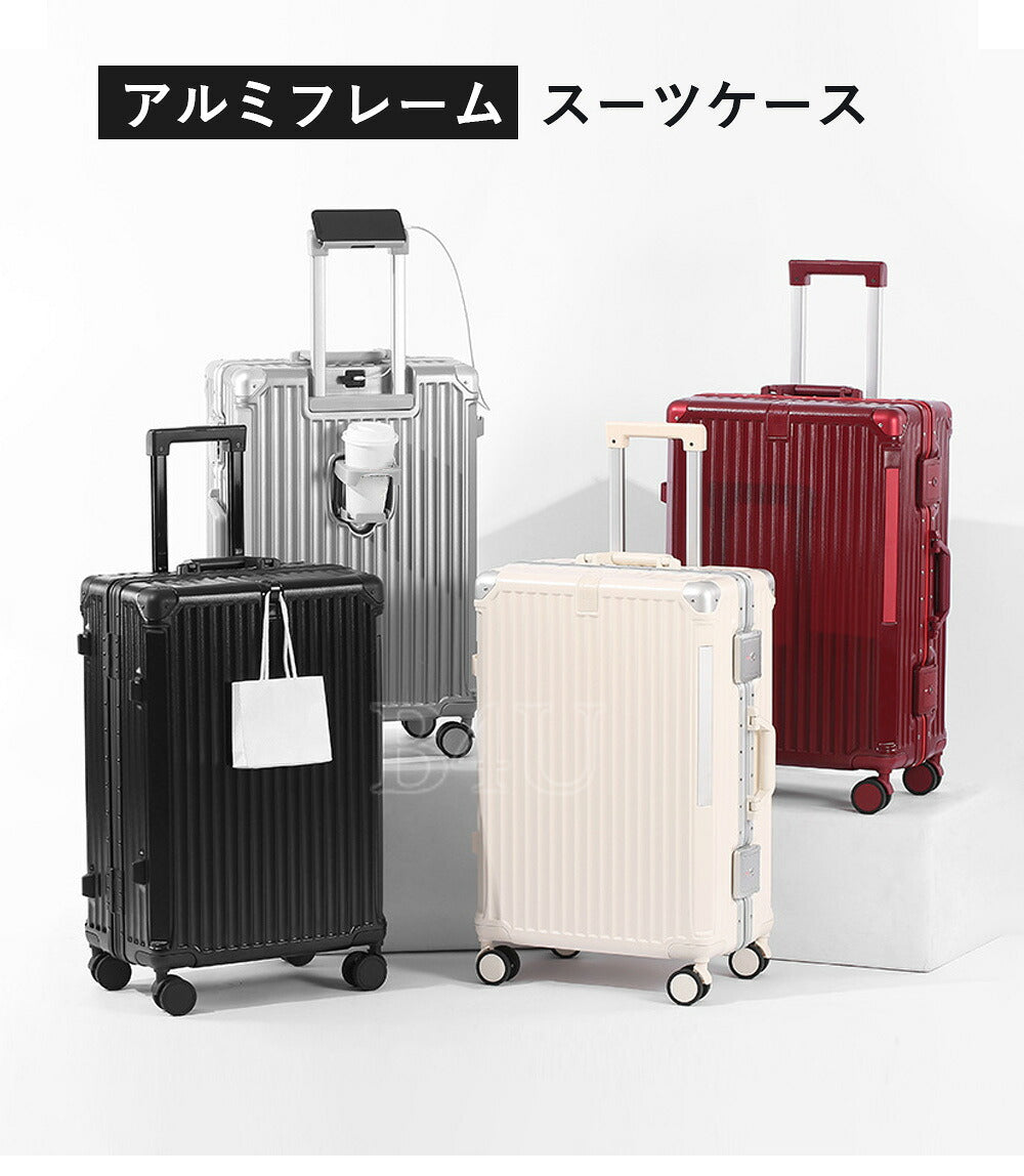 B4U キャリーケース Mサイズ 24インチ TSAロック搭載