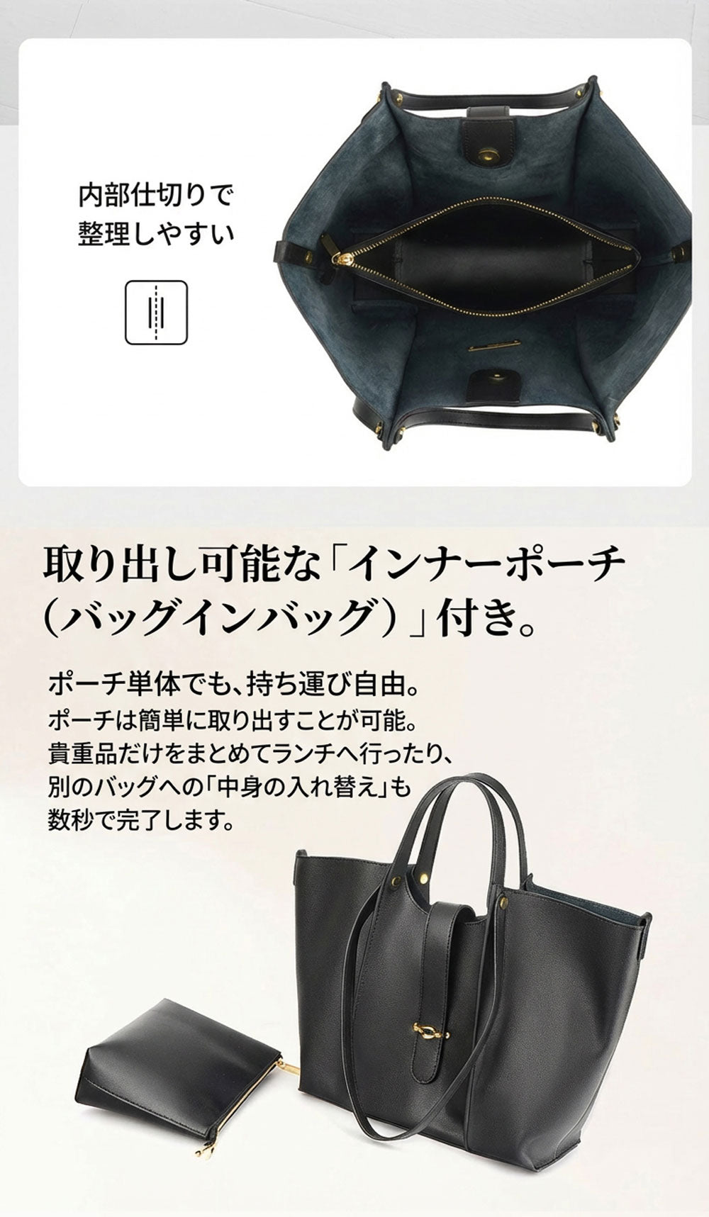 B4U 牛革トートバッグ 2WAY A4対応 レディース通勤バッグ