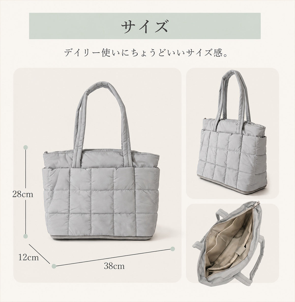 B4U 3way 軽量トートバッグ 撥水 キャリーオン対応 旅行・通勤兼用