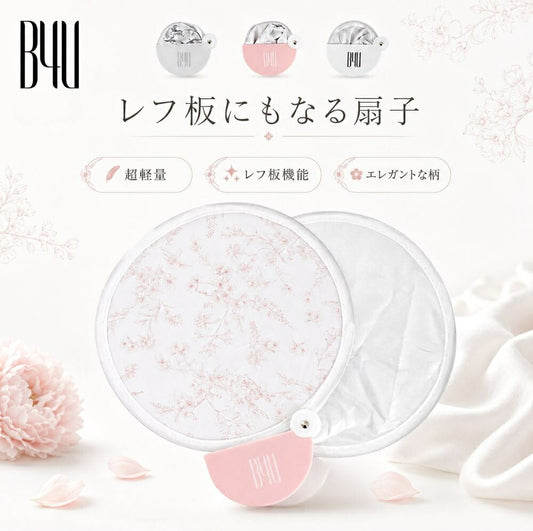 B4U 桜柄アート折りたたみレフ板 ルネサンス様式デザイン