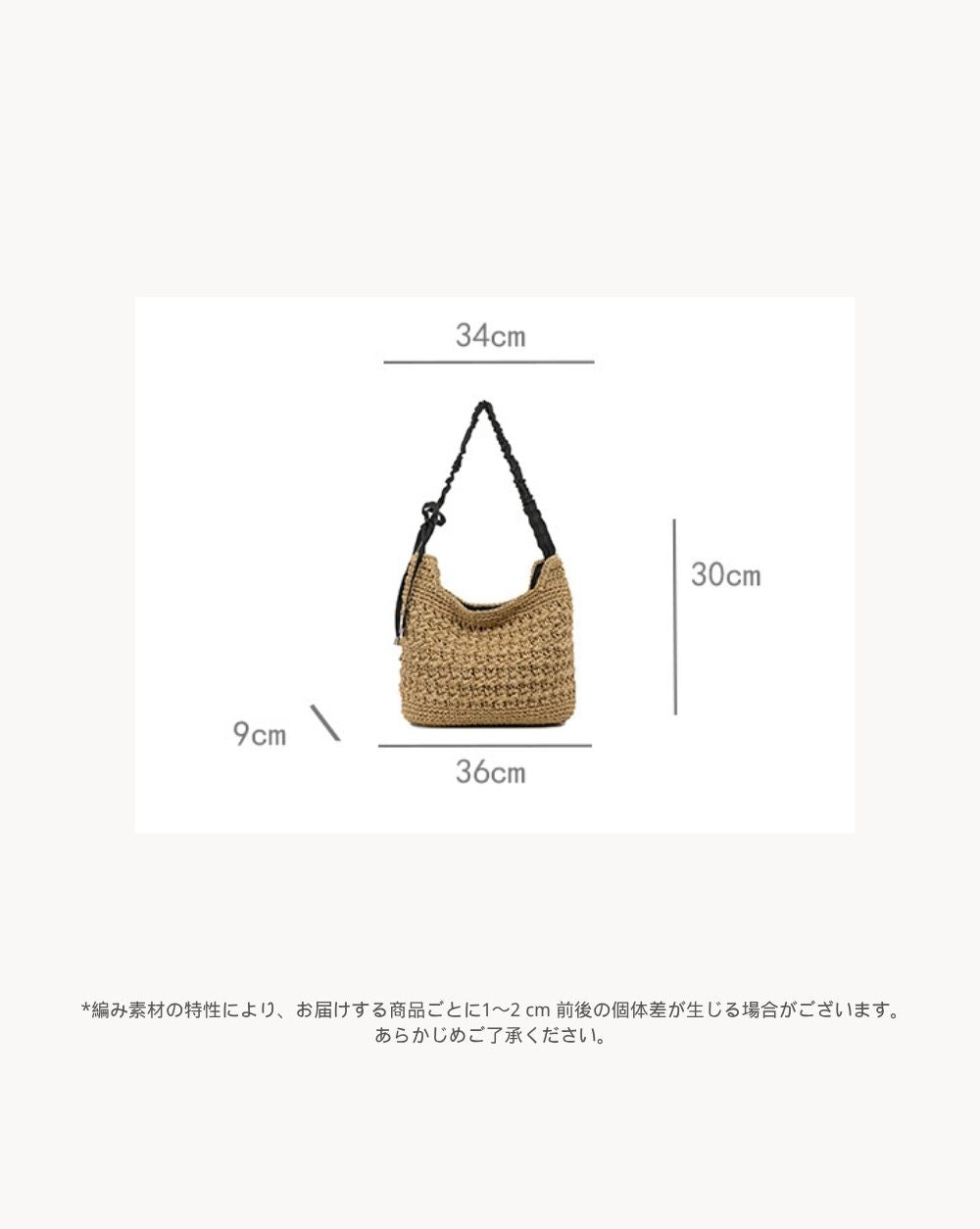 フリルハンドル かごバッグ 2WAY リボン付き 大容量トート