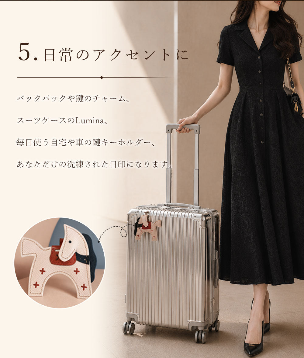 馬モチーフ 本革バッグチャーム 5円玉ポケット付き