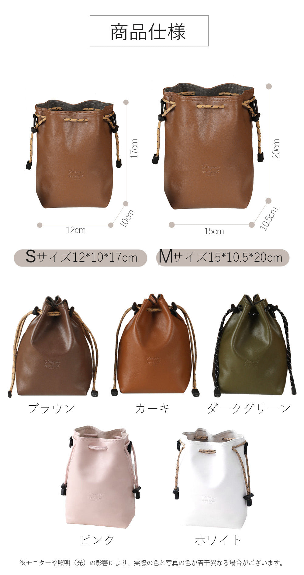 巾着型カメラバッグ 撥水 2way ショルダー インナーケース
