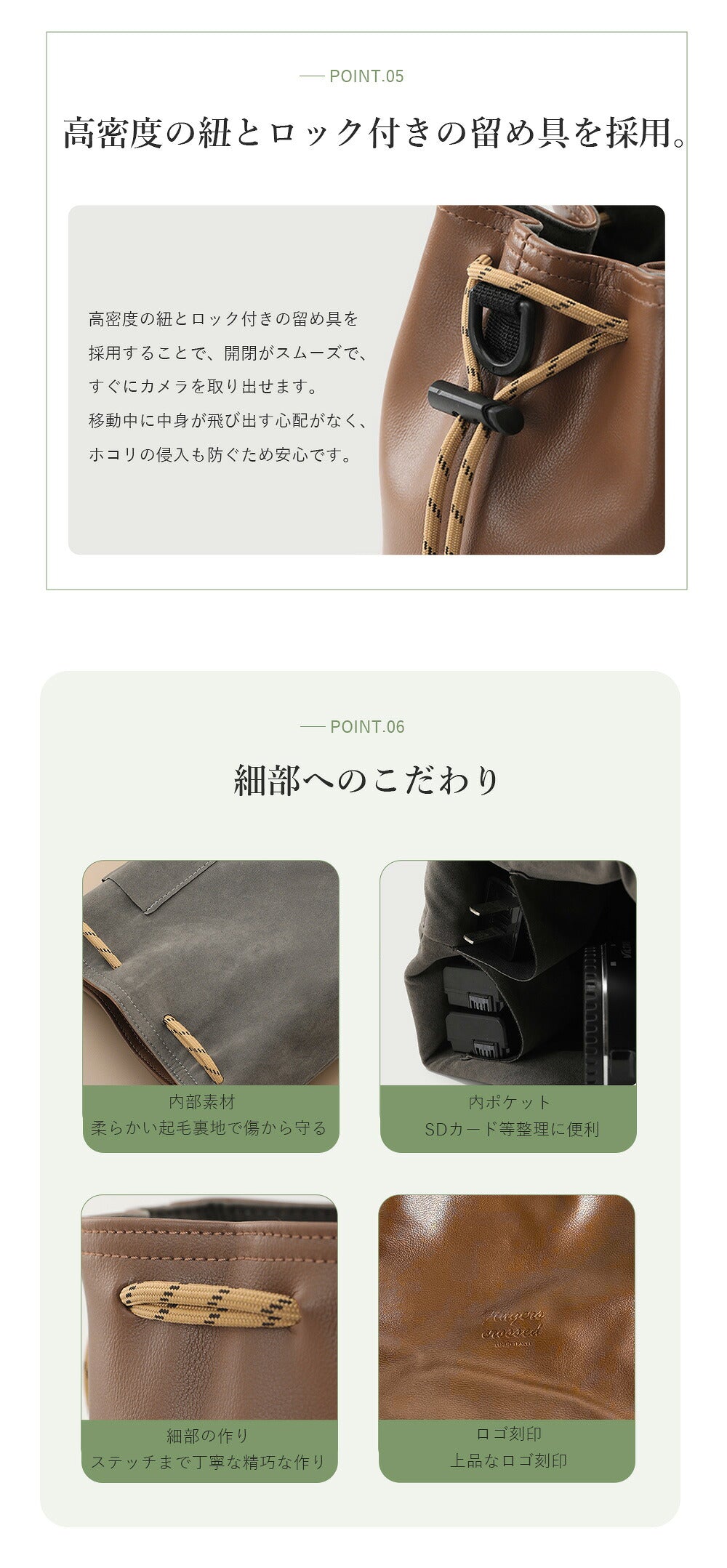 巾着型カメラバッグ 撥水 2way ショルダー インナーケース