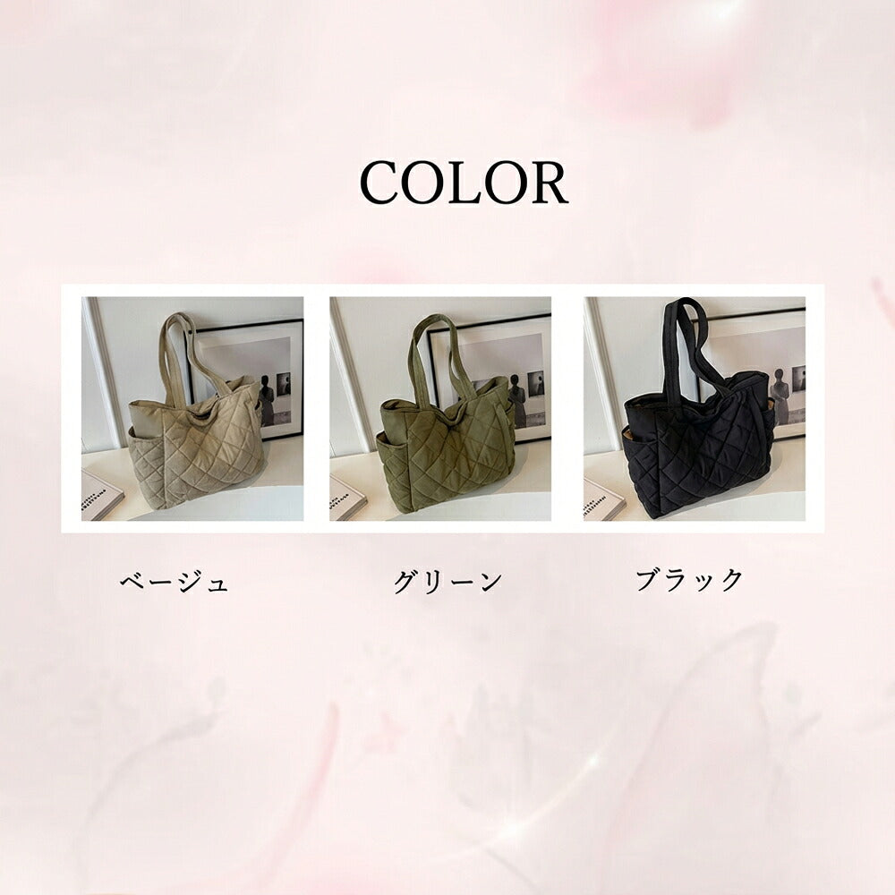 キルティング 2way ショルダートートバッグ 撥水ナイロン 超軽量