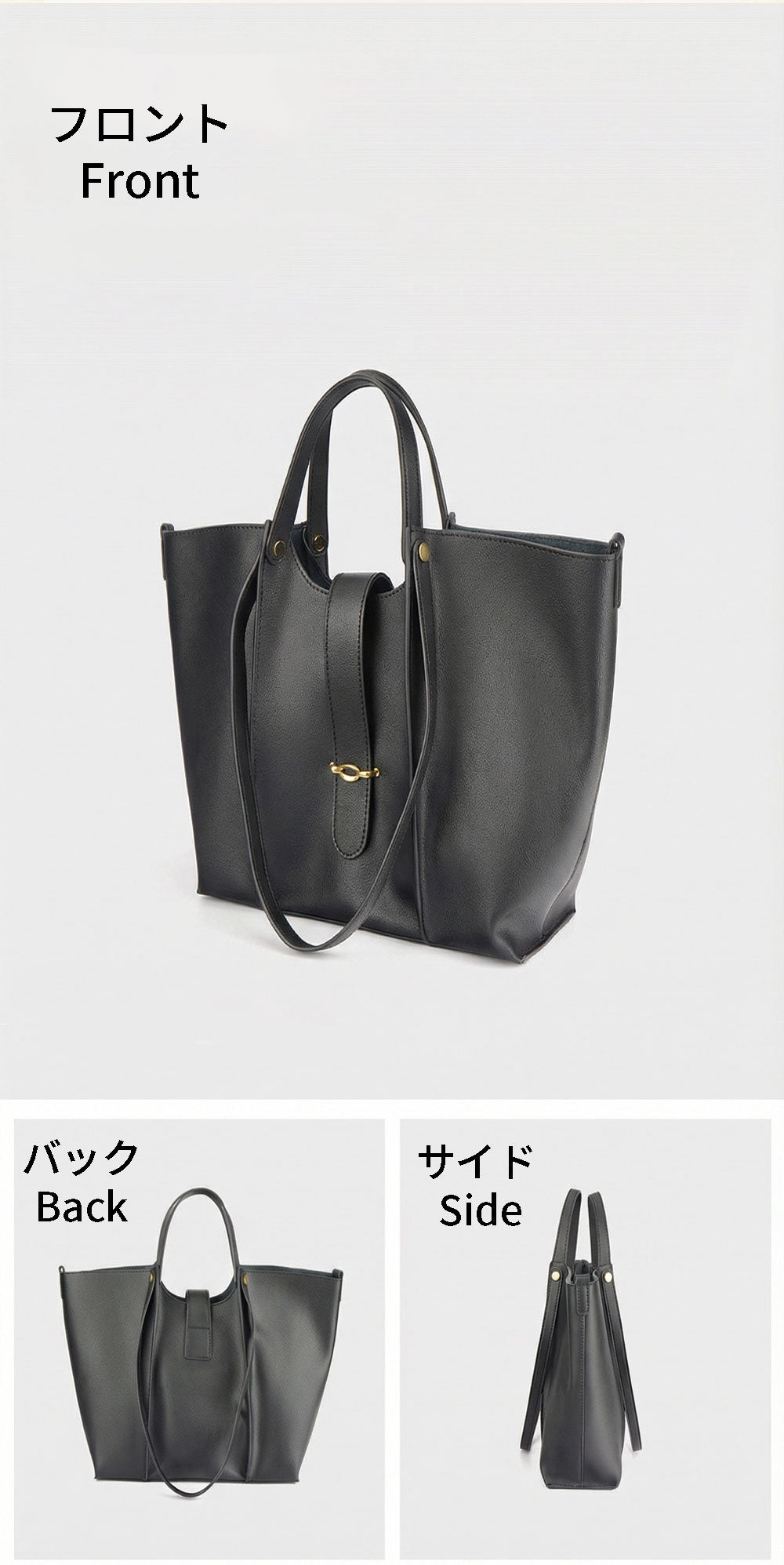 B4U 牛革トートバッグ 2WAY A4対応 レディース通勤バッグ