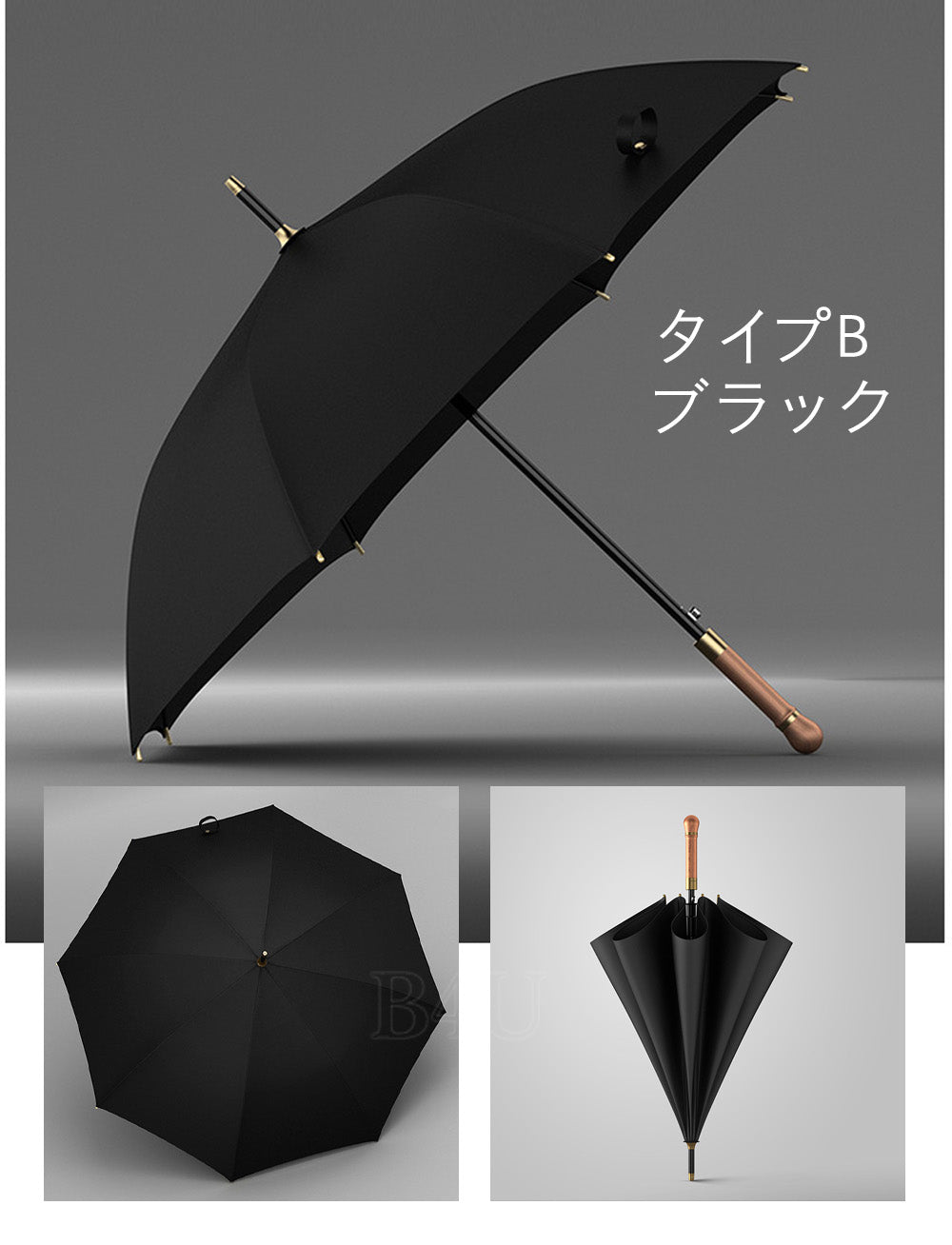 メンズ大判晴雨兼用傘 深張り8本骨 ワンタッチジャンプ傘
