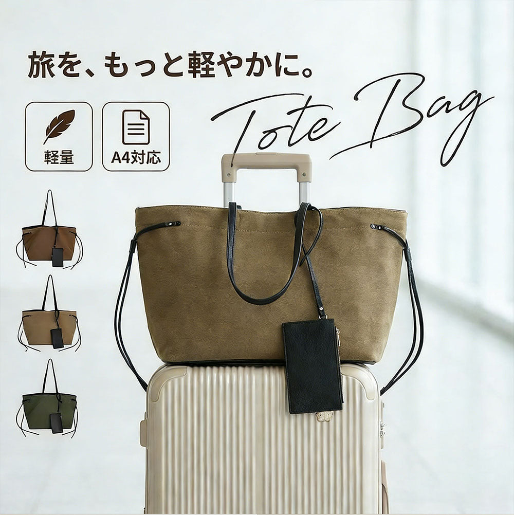 軽量キャンバス 2Way トートバッグ A4・13インチPC対応