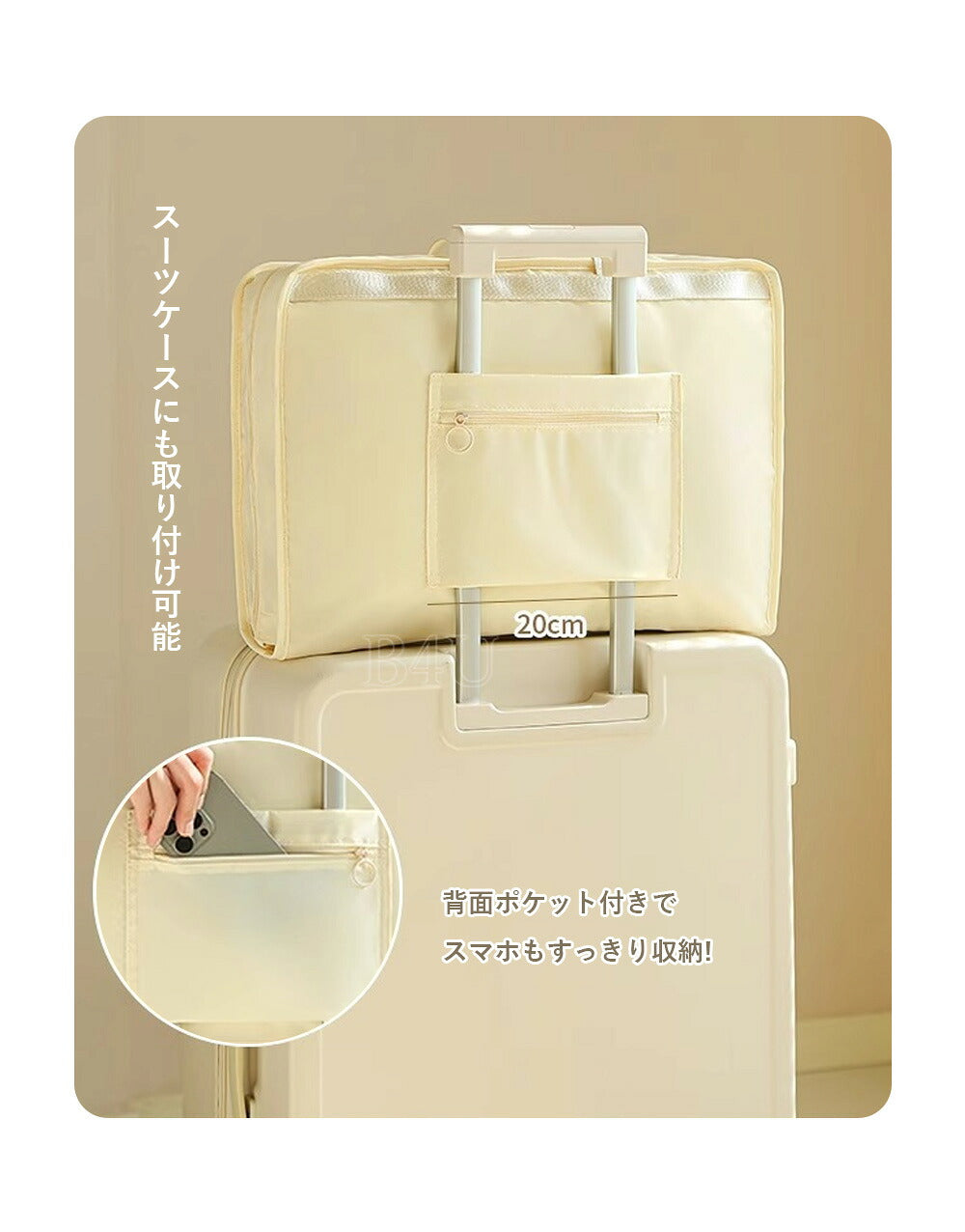 軽量メッシュ トラベル衣類収納ポーチ 吊り下げ対応