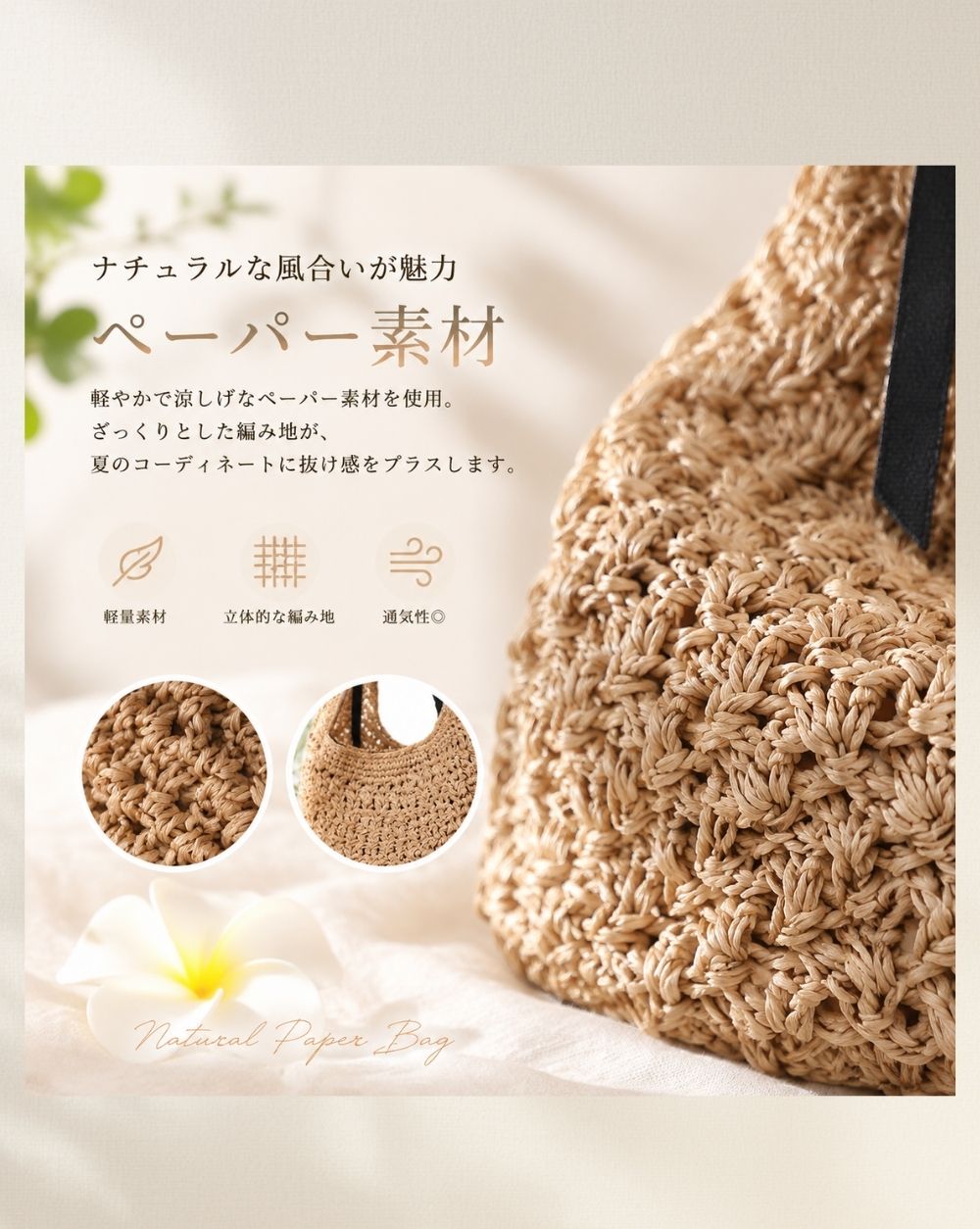 フリルハンドル かごバッグ 2WAY リボン付き 大容量トート
