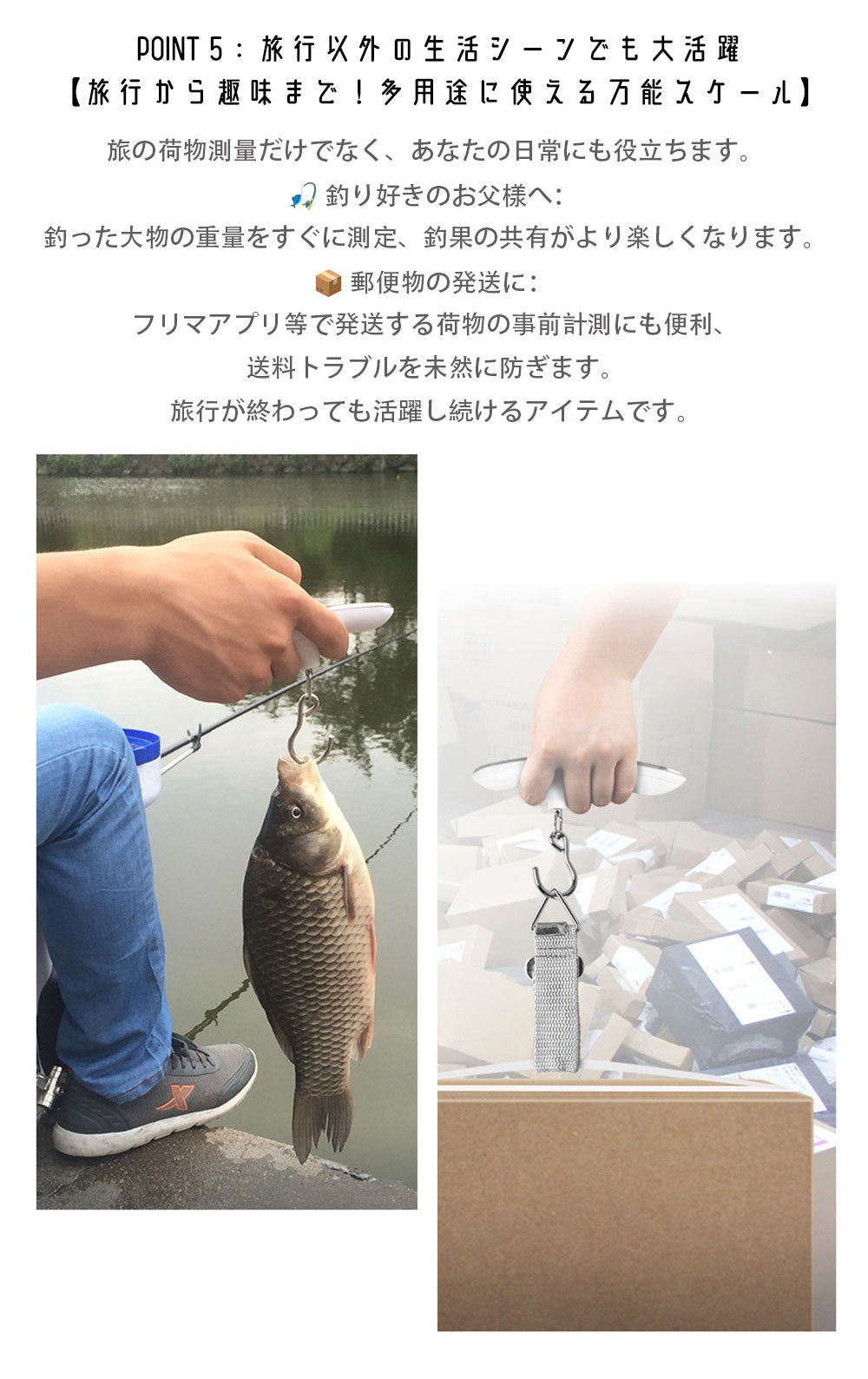 B4U デジタルラゲッジスケール 最大50kg対応