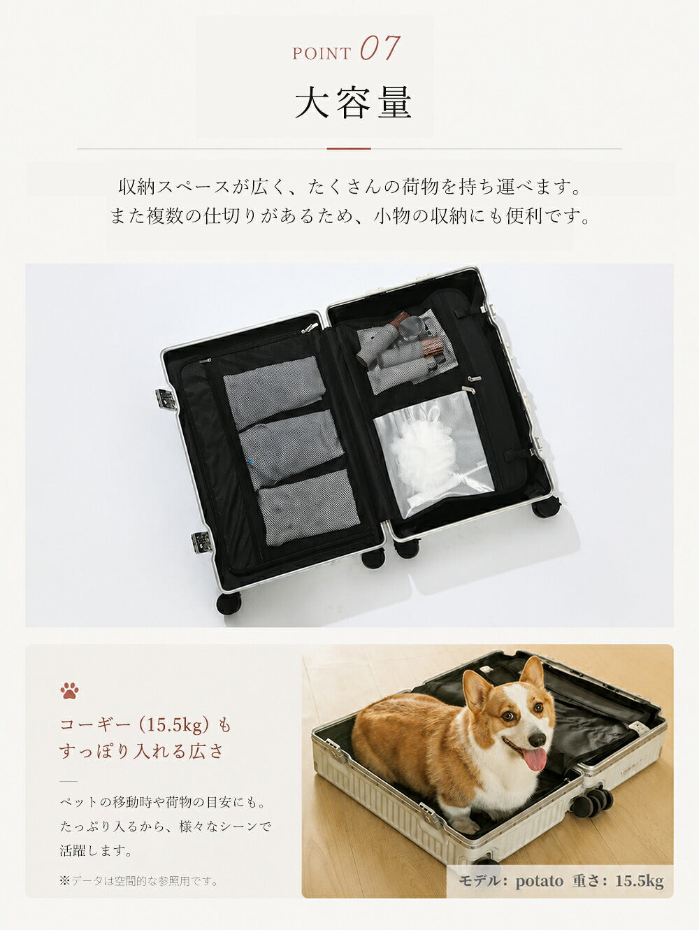 B4U フロントオープン スーツケース 機内持ち込み対応 Sサイズ